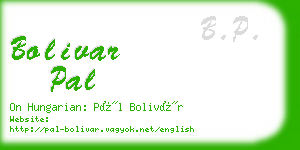 bolivar pal business card
